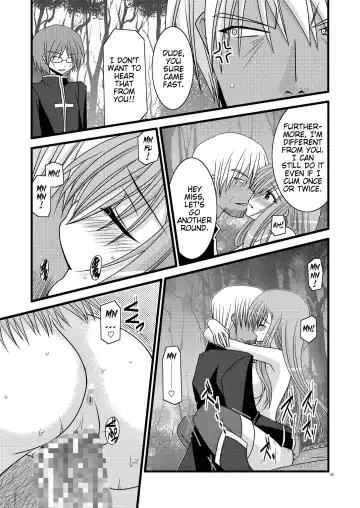 [Charu] MELON ni Kubittake! Soushuuhen Jou Fhentai - Page 100