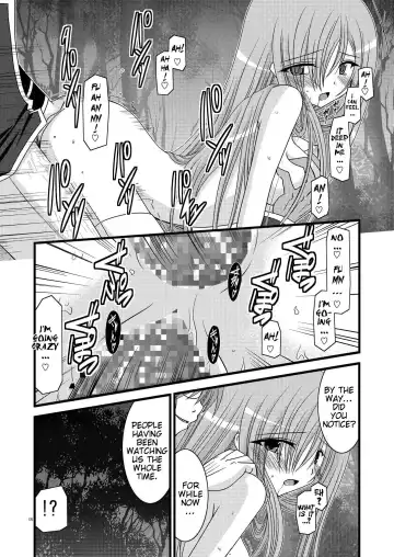 [Charu] MELON ni Kubittake! Soushuuhen Jou Fhentai - Page 103