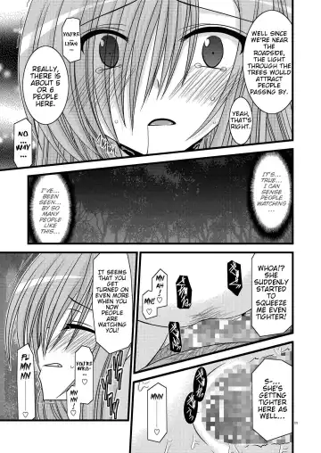 [Charu] MELON ni Kubittake! Soushuuhen Jou Fhentai - Page 104
