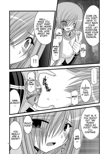 [Charu] MELON ni Kubittake! Soushuuhen Jou Fhentai - Page 105