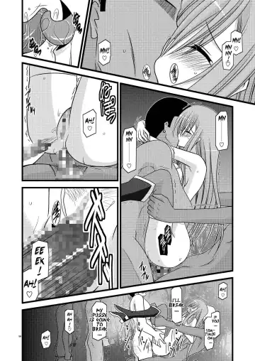 [Charu] MELON ni Kubittake! Soushuuhen Jou Fhentai - Page 117