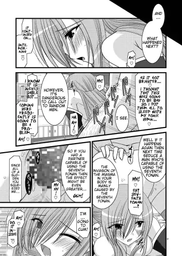 [Charu] MELON ni Kubittake! Soushuuhen Jou Fhentai - Page 120