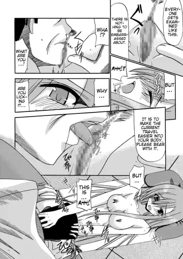 [Charu] MELON ni Kubittake! Soushuuhen Jou Fhentai - Page 16