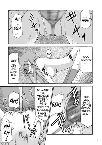[Charu] MELON ni Kubittake! Soushuuhen Jou Fhentai - Page 26