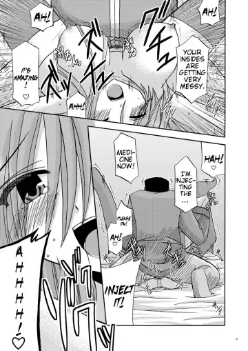 [Charu] MELON ni Kubittake! Soushuuhen Jou Fhentai - Page 32