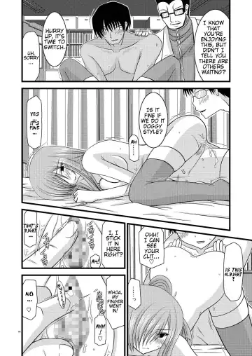 [Charu] MELON ni Kubittake! Soushuuhen Jou Fhentai - Page 48