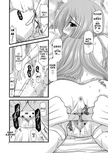 [Charu] MELON ni Kubittake! Soushuuhen Jou Fhentai - Page 50