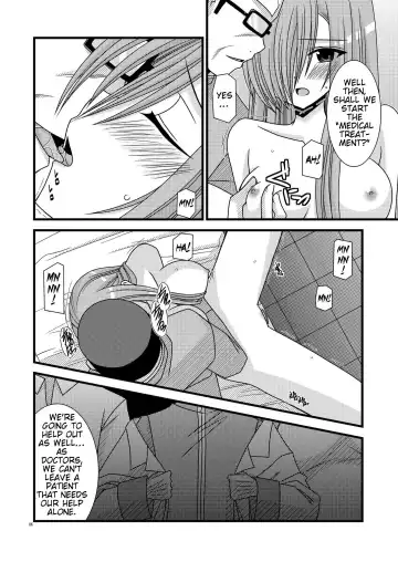 [Charu] MELON ni Kubittake! Soushuuhen Jou Fhentai - Page 60