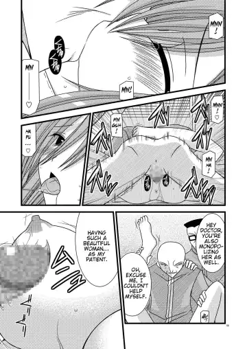 [Charu] MELON ni Kubittake! Soushuuhen Jou Fhentai - Page 69