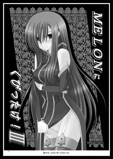 [Charu] MELON ni Kubittake! Soushuuhen Jou Fhentai - Page 85