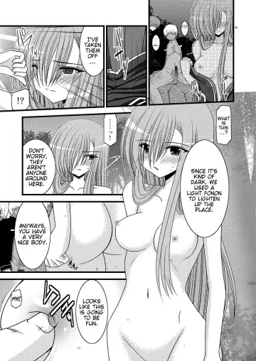 [Charu] MELON ni Kubittake! Soushuuhen Jou Fhentai - Page 88