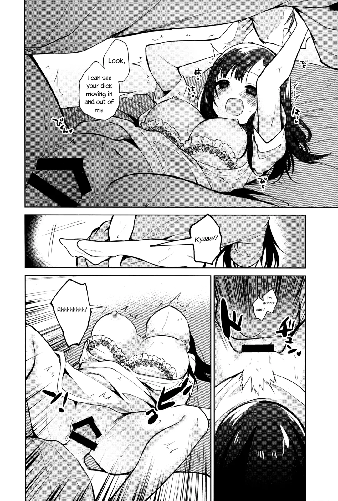 [Nogiwa Kaede] Warui Hito Fhentai - Page 17