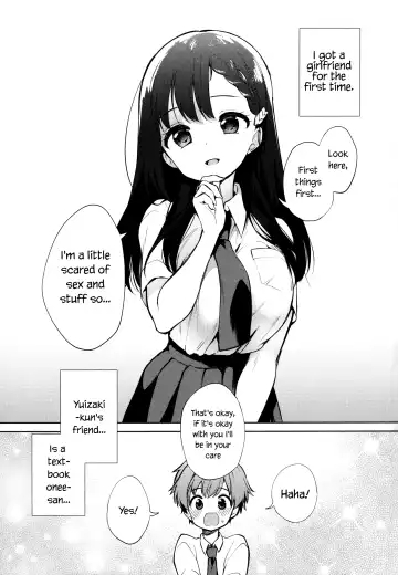 [Nogiwa Kaede] Warui Hito Fhentai - Page 2