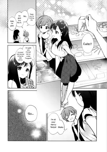 [Nogiwa Kaede] Warui Hito Fhentai - Page 3