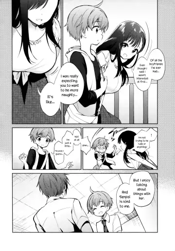 [Nogiwa Kaede] Warui Hito Fhentai - Page 5