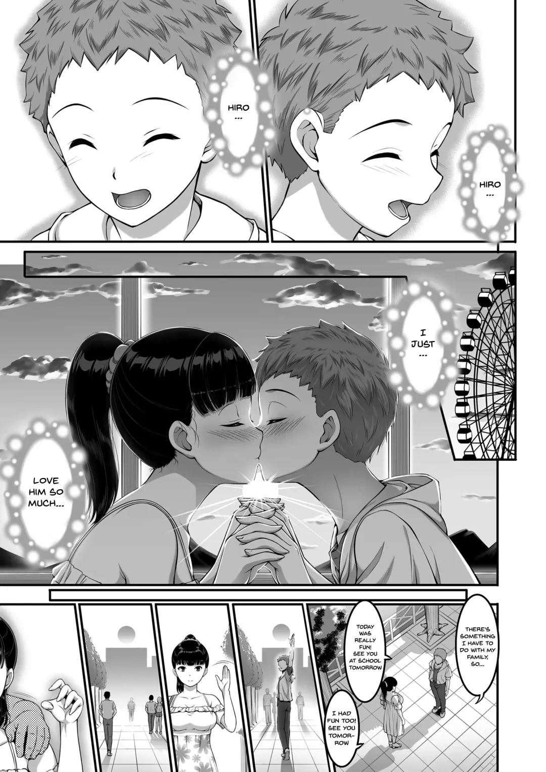 [A-lucky Murashige] Joshi Volley-bu JK, Netorareru. | Girl's Volleyball Club, Schoolgirl NTR Fhentai - Page 34