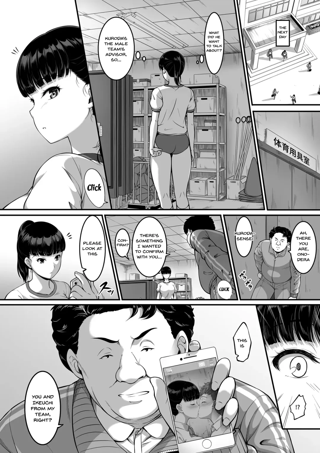 [A-lucky Murashige] Joshi Volley-bu JK, Netorareru. | Girl's Volleyball Club, Schoolgirl NTR Fhentai - Page 9