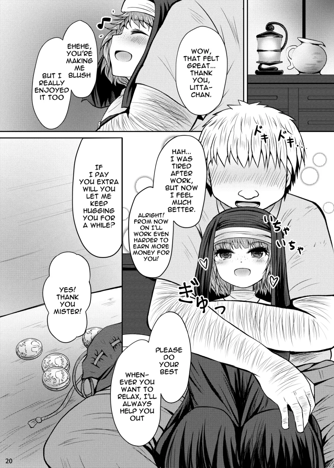 [Arano Oki] Shouginka 10-mai Yadodai Betsu | Paying For Something a Little Extra To Go With The 10 Silver Hotel Room Fhentai - Page 19