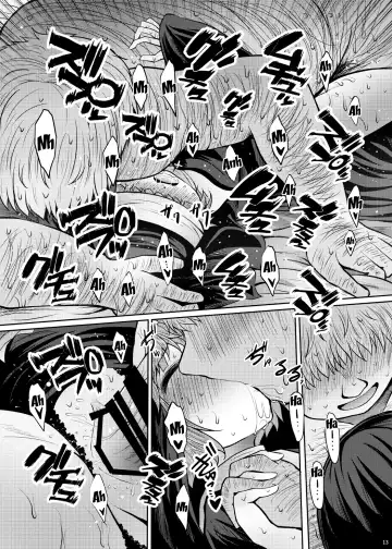 [Arano Oki] Shouginka 10-mai Yadodai Betsu | Paying For Something a Little Extra To Go With The 10 Silver Hotel Room Fhentai - Page 12