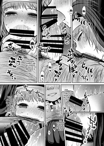 [Arano Oki] Shouginka 10-mai Yadodai Betsu | Paying For Something a Little Extra To Go With The 10 Silver Hotel Room Fhentai - Page 6