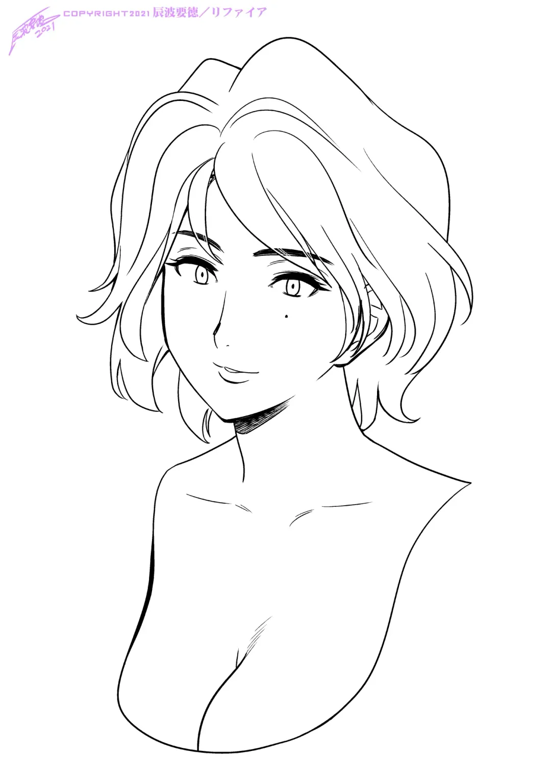 [Tatsunami Youtoku] Haha ga tomo Kano ni nattanode Fhentai - Page 51