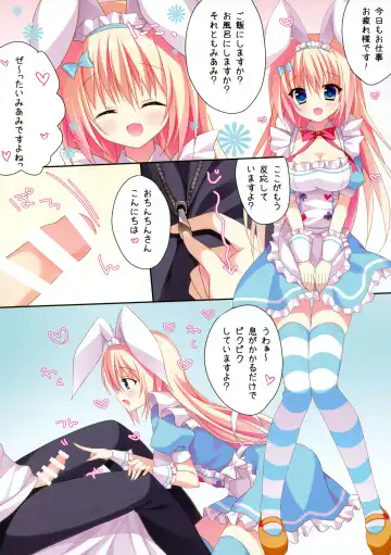 [Tanoma Suzume] Miami to Ecchi Fhentai - Page 3