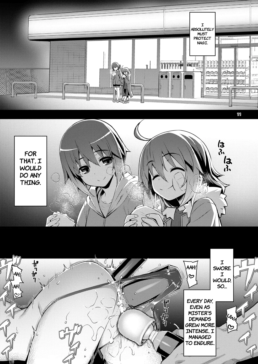 [Namonashi] RE-EX Sachiusui Bokukko ga Shiawase? Ni Naru Made no Hanashi 2 | Until the Unfortunate Tomboy Becomes Happy (?) Part 2 Fhentai - Page 10