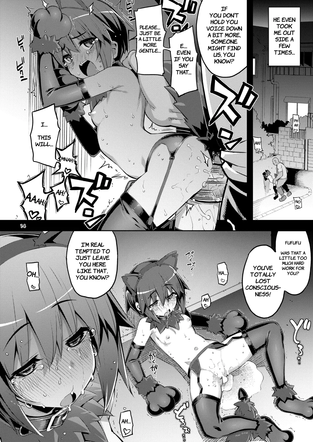 [Namonashi] RE-EX Sachiusui Bokukko ga Shiawase? Ni Naru Made no Hanashi 2 | Until the Unfortunate Tomboy Becomes Happy (?) Part 2 Fhentai - Page 13
