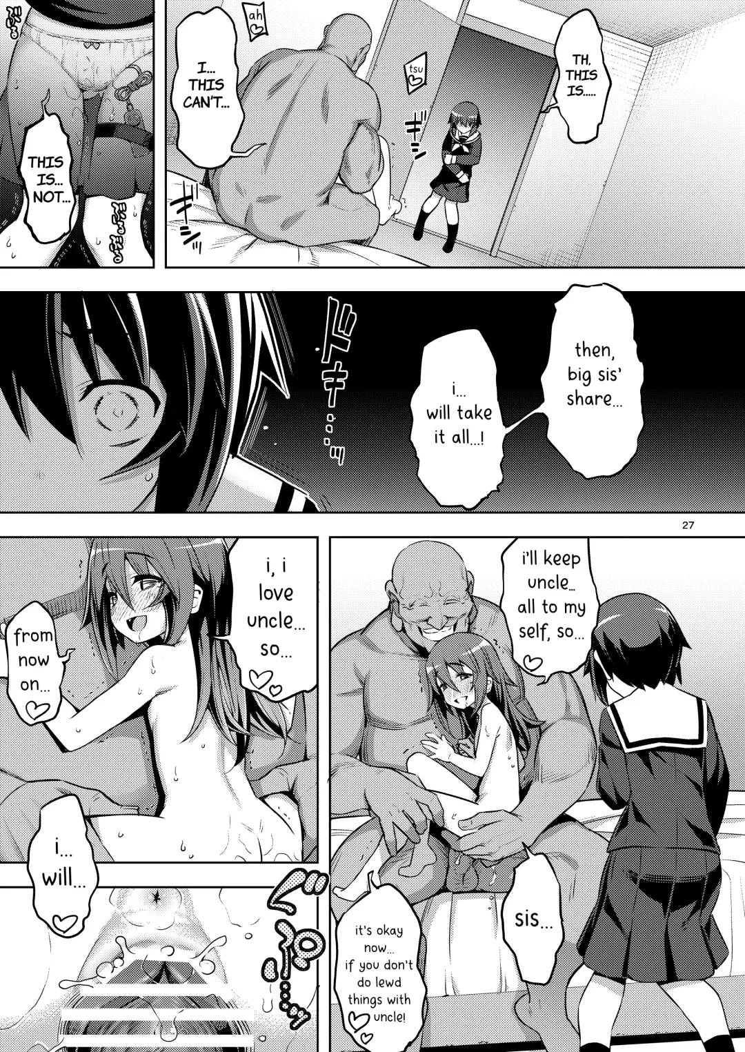 [Namonashi] RE-EX Sachiusui Bokukko ga Shiawase? Ni Naru Made no Hanashi 2 | Until the Unfortunate Tomboy Becomes Happy (?) Part 2 Fhentai - Page 26