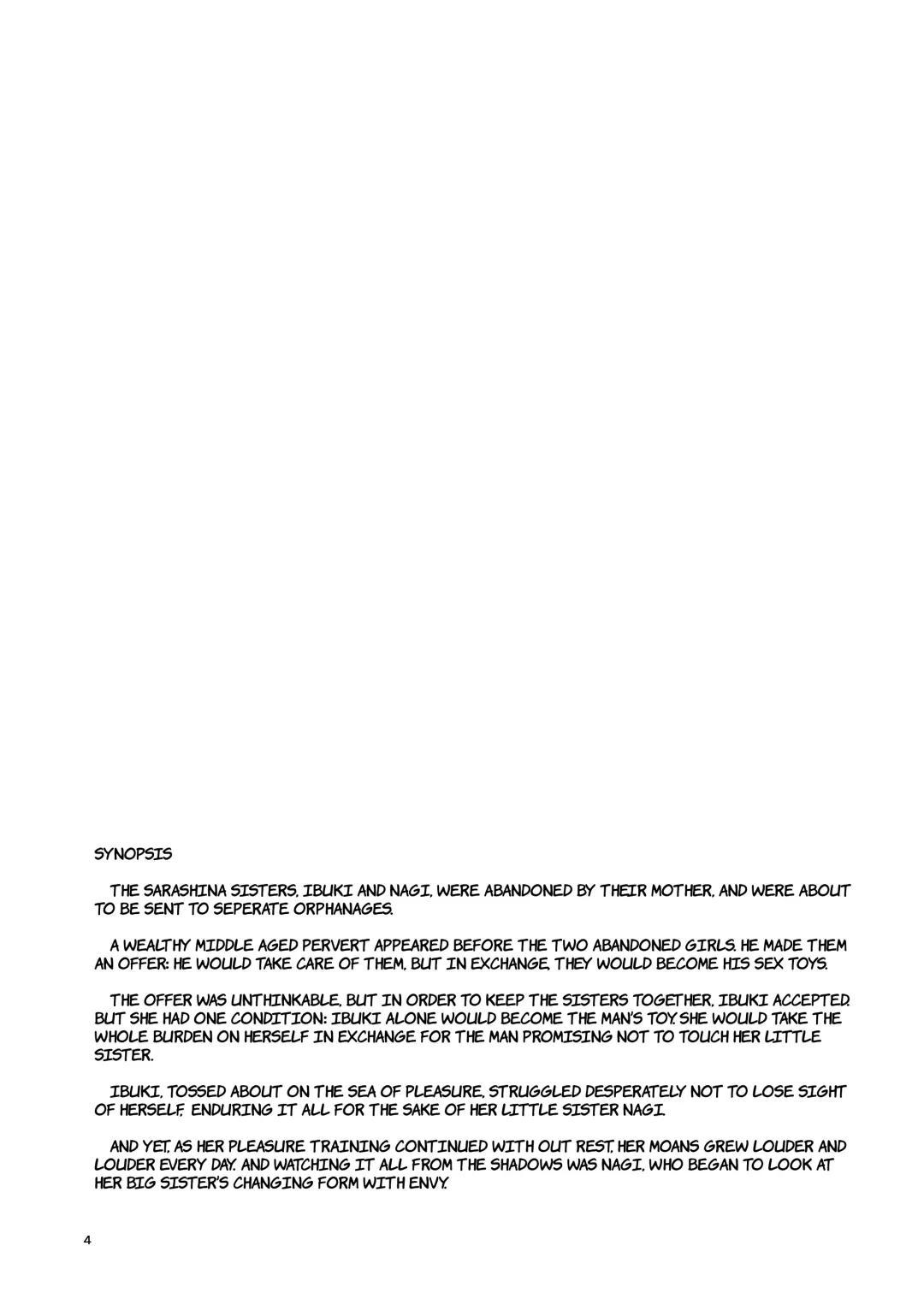 [Namonashi] RE-EX Sachiusui Bokukko ga Shiawase? Ni Naru Made no Hanashi 2 | Until the Unfortunate Tomboy Becomes Happy (?) Part 2 Fhentai - Page 3