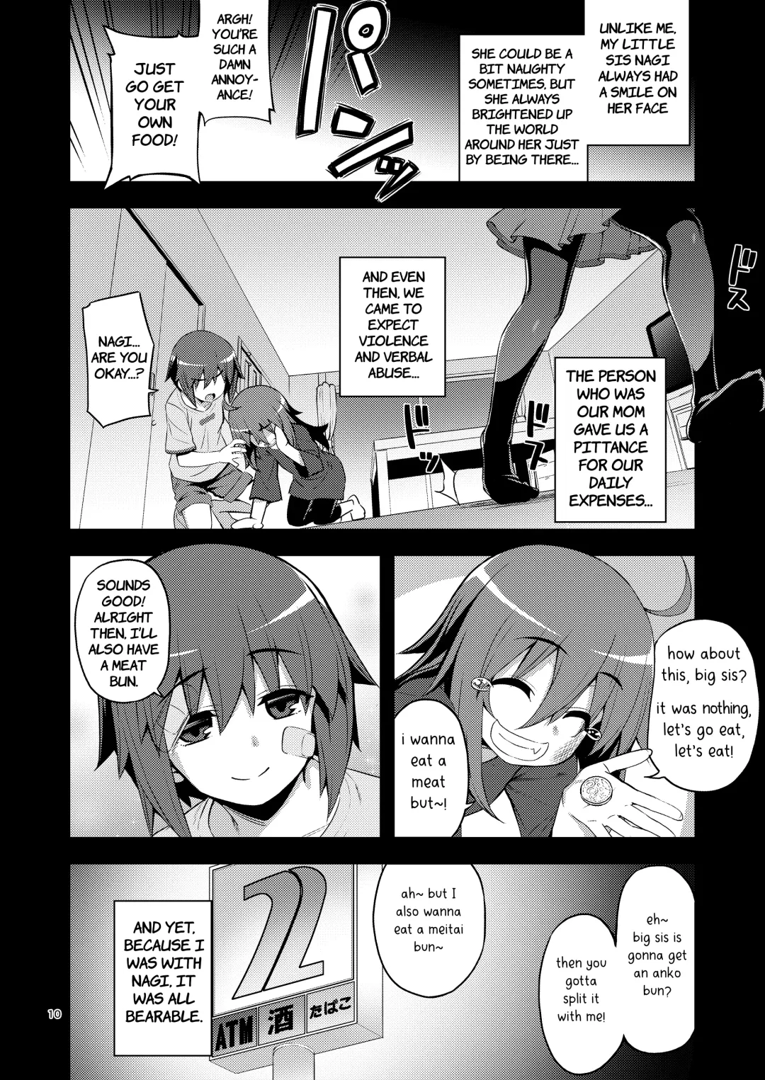 [Namonashi] RE-EX Sachiusui Bokukko ga Shiawase? Ni Naru Made no Hanashi 2 | Until the Unfortunate Tomboy Becomes Happy (?) Part 2 Fhentai - Page 9