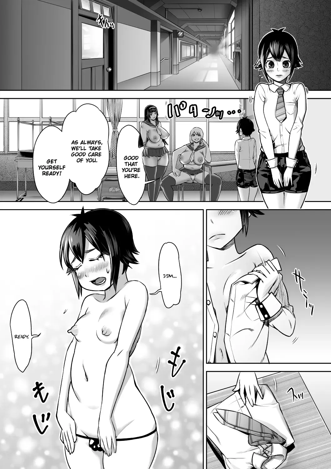 [Hikitogu] Shounen no Junan | The agony of a boy Fhentai - Page 2