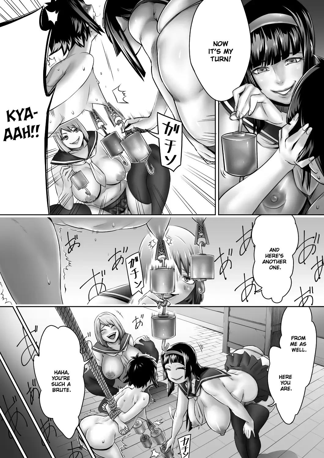 [Hikitogu] Shounen no Junan | The agony of a boy Fhentai - Page 6