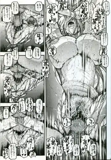 [Matsumi Jun] O jou no Tsuyosugiru Seiyoku Fhentai - Page 20