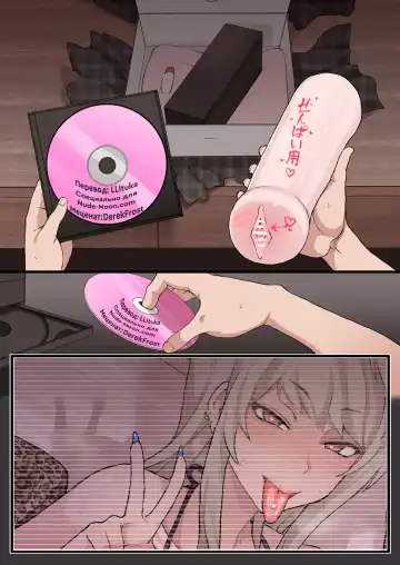 [Terasu Mc] Otaku no Boku to Iikanjidatta Kuro Gal Kouhai o Netorareru Mini Fhentai - Page 14