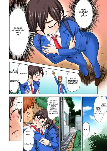 [Himuro Serika] Nyotaika Suieibu ~Ikutabi Onna ni Nacchau Ore no Karada | Nyotaika Swim Club ~I Turn into a Girl When I Cum!~Partial 3-4 Fhentai - Page 10