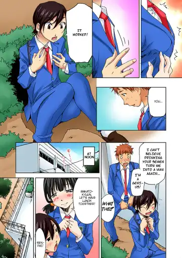 [Himuro Serika] Nyotaika Suieibu ~Ikutabi Onna ni Nacchau Ore no Karada | Nyotaika Swim Club ~I Turn into a Girl When I Cum!~Partial 3-4 Fhentai - Page 13