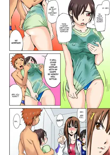 [Himuro Serika] Nyotaika Suieibu ~Ikutabi Onna ni Nacchau Ore no Karada | Nyotaika Swim Club ~I Turn into a Girl When I Cum!~Partial 3-4 Fhentai - Page 8