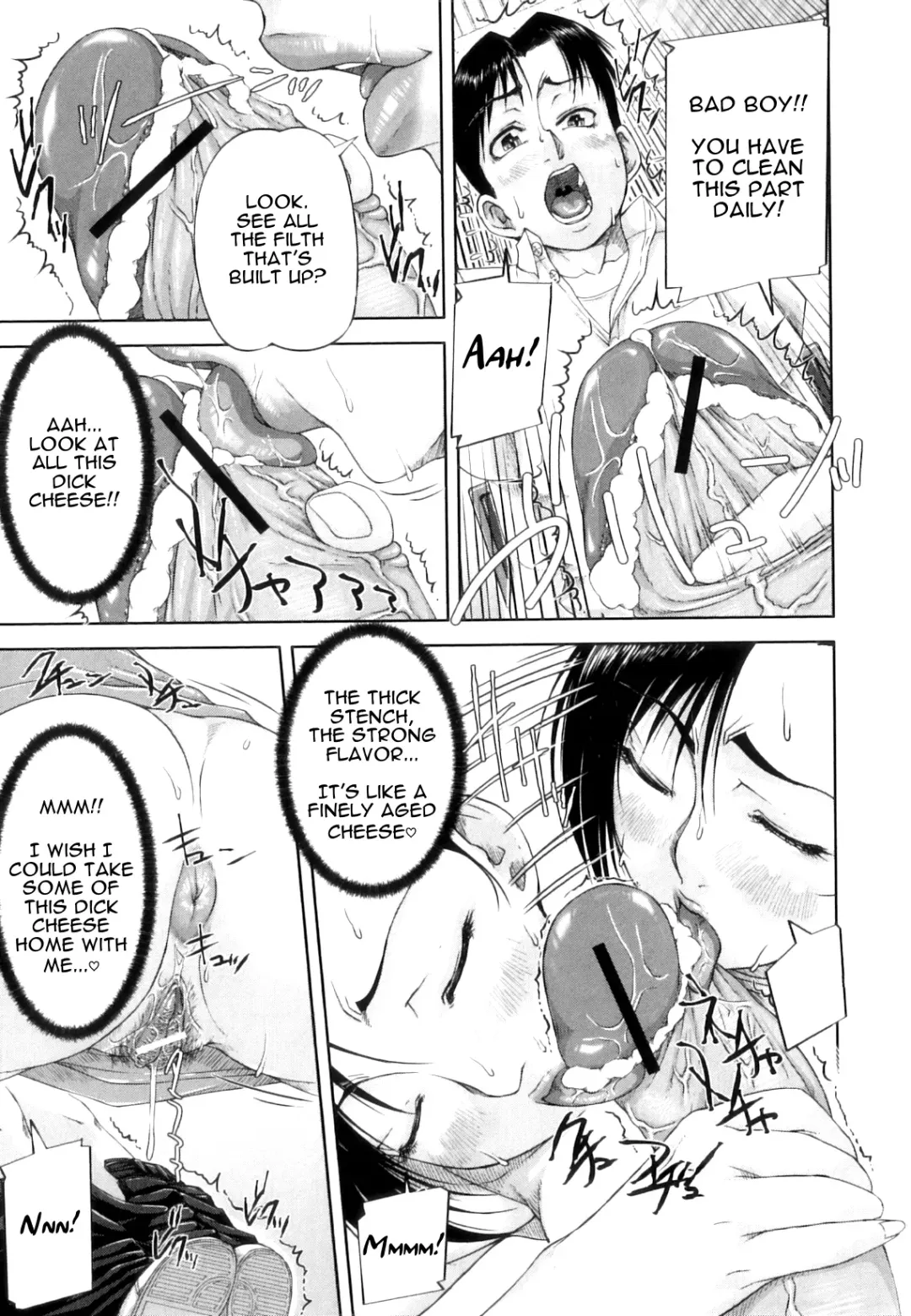 [Saiyazumi] Choukai Shidou | Disciplinary Guidance - Disciplinary Squirting Guidance Fhentai - Page 15