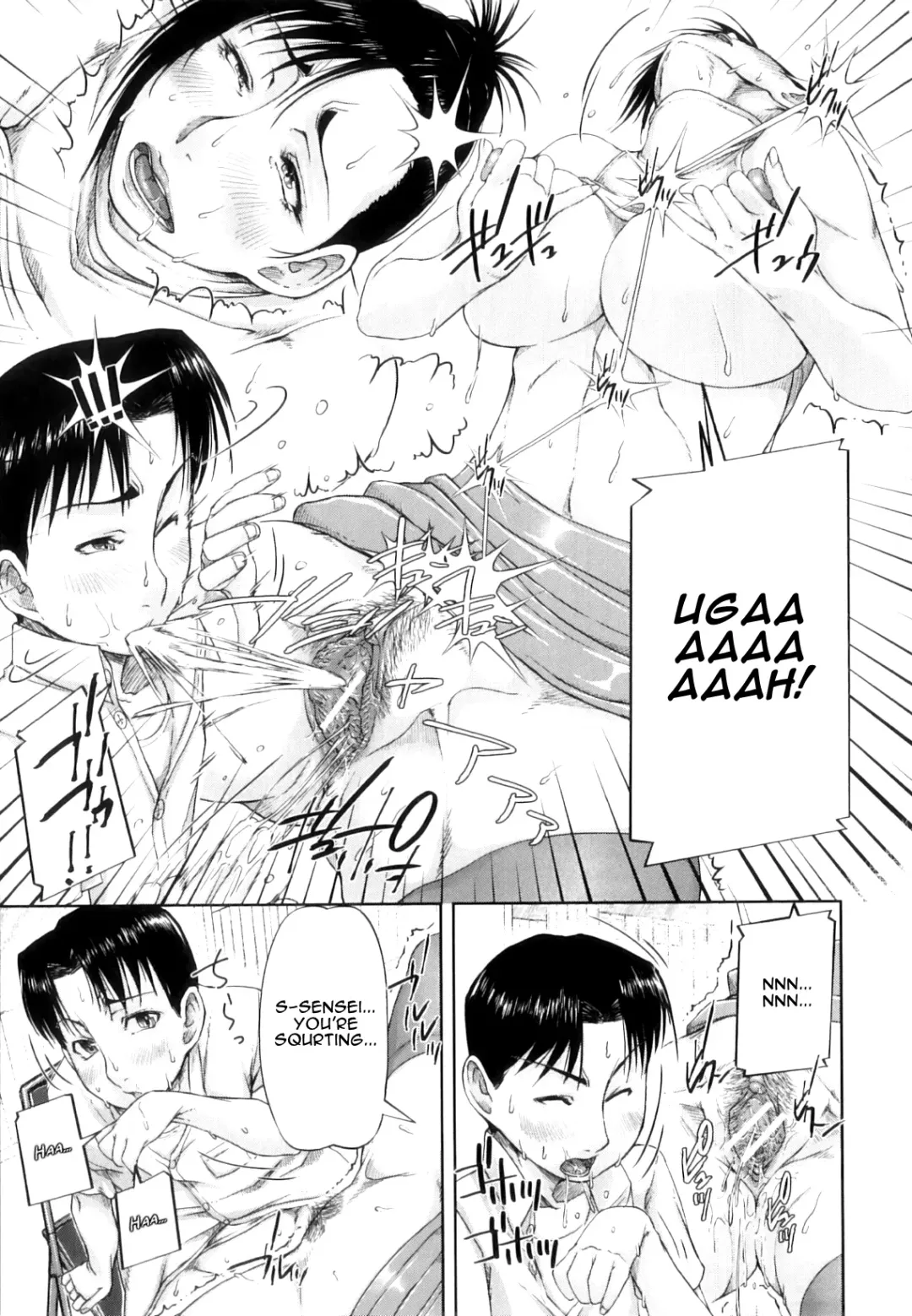 [Saiyazumi] Choukai Shidou | Disciplinary Guidance - Disciplinary Squirting Guidance Fhentai - Page 21