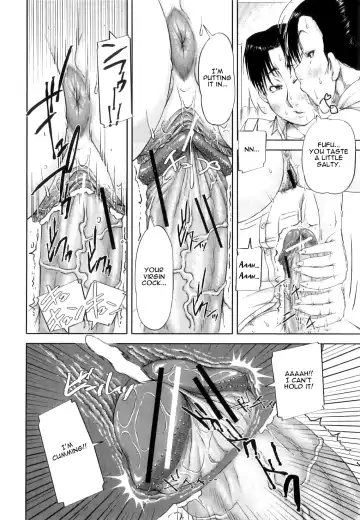 [Saiyazumi] Choukai Shidou | Disciplinary Guidance - Disciplinary Squirting Guidance Fhentai - Page 22