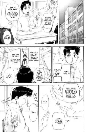 [Saiyazumi] Choukai Shidou | Disciplinary Guidance - Disciplinary Squirting Guidance Fhentai - Page 5