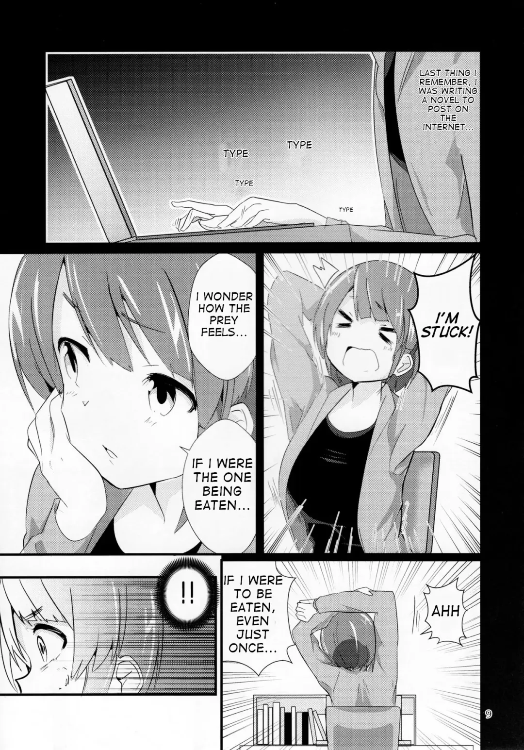 [Noneto] nomare. Fhentai - Page 3