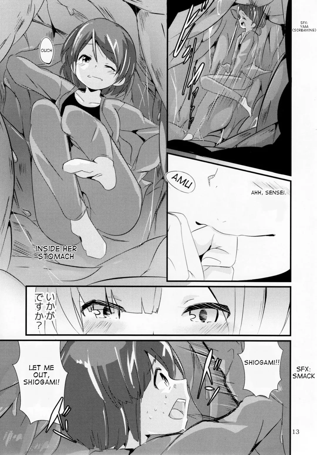[Noneto] nomare. Fhentai - Page 7