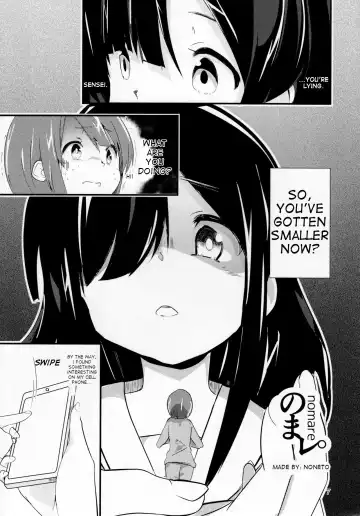 Read [Noneto] nomare. - Fhentai