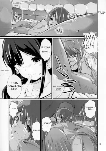 [Noneto] nomare. Fhentai - Page 5