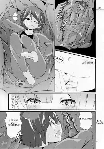 [Noneto] nomare. Fhentai - Page 7