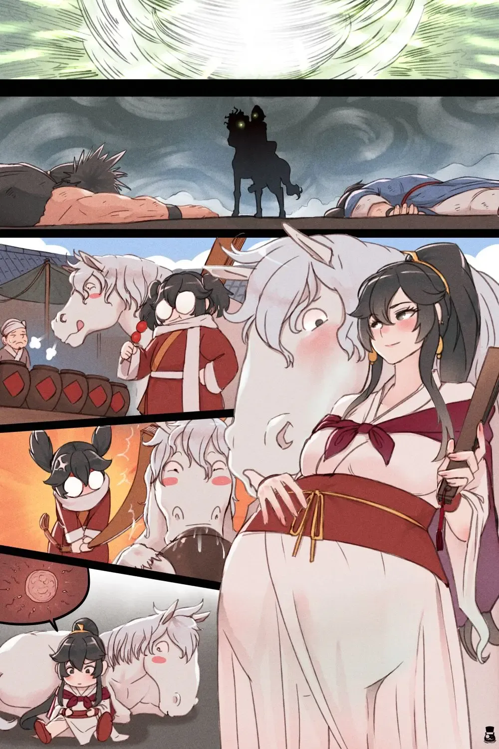 [Mr.takealook] Secret Scroll of Dragon Horse Fhentai - Page 7