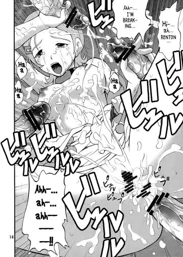 [Goyac] Tomadoi to Ryoujoku to Koigokoro Fhentai - Page 11