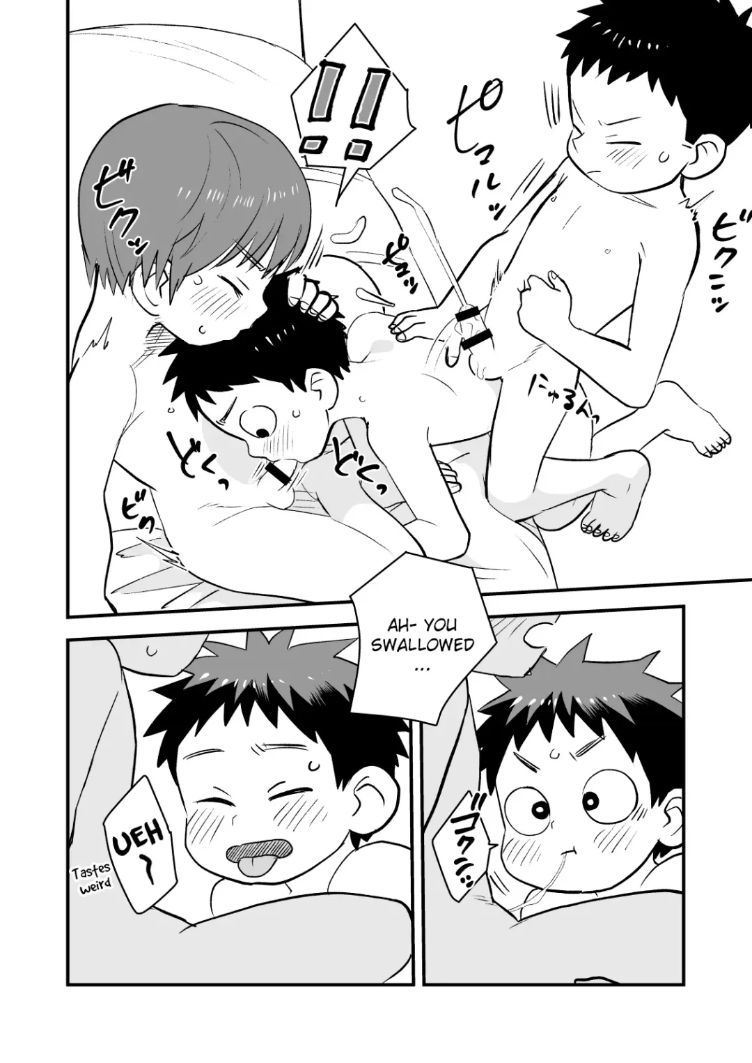 [A6] Kake-san! Fhentai - Page 32